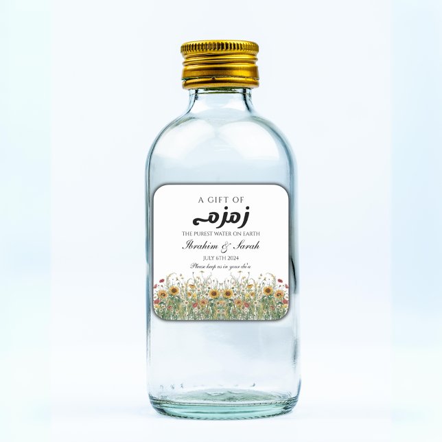 Pegatina Cuadrada zamzam water wildflower nikah muslim boda (Subido por el creador)