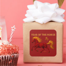 Zodiac Chinese New Year 2026 Yang Fire Horse