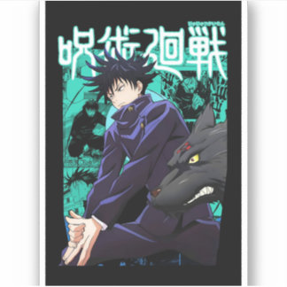 Pegatina 🌘 Cursed Shadow Warrior Sticker – Dark Anime Viny