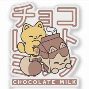 Pegatina Cute gato montando leche de chocolate Carton Kawai