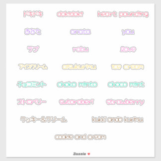 Pegatina Cute Japanese Sticker Set – Helado & Amor