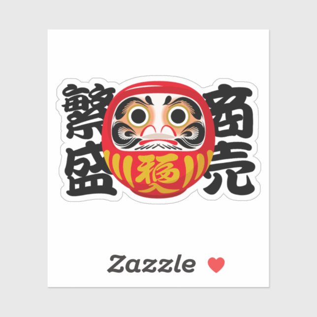 Pegatina Daruma for Business Success and Prosperity (Hoja)