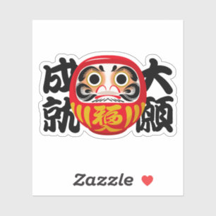 Pegatina Daruma para Cumplir Grandes Sueños y Deseos