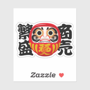 Pegatina Daruma para el Éxito Empresarial y la Prosperidad