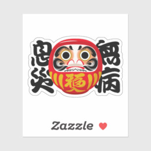 Pegatina Daruma para la salud, el bienestar y la protección