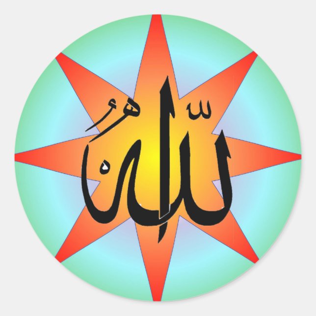 Pegatina de Allah Sun Square (Anverso)