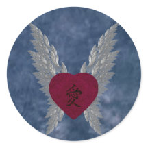 Pegatina de amor japonés