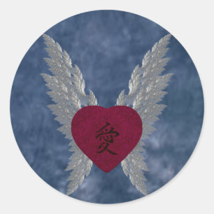 Pegatina de amor japonés