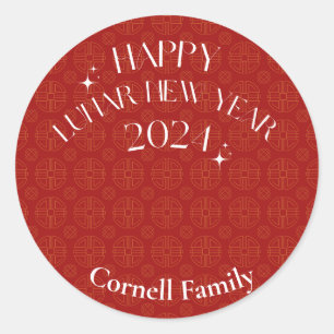 Pegatina de Año Nuevo Lunar