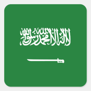 Pegatina de Bandera de Arabia Saudita