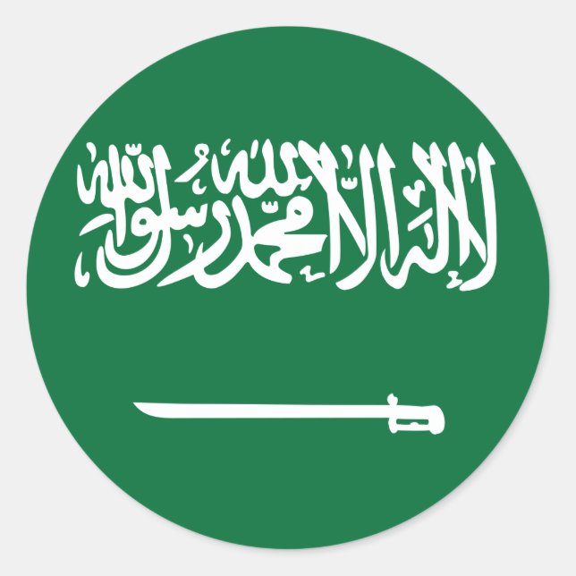 Pegatina de Bandera de Arabia Saudita (Anverso)