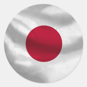 Pegatina de bandera de Japón