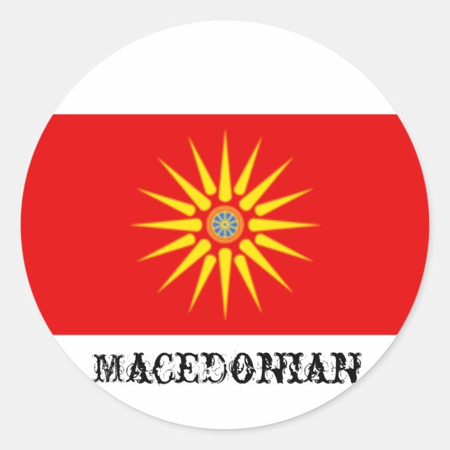 Pegatina de Bandera de Macedonia (Anverso)