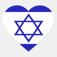 Pegatina de bandera israelí
