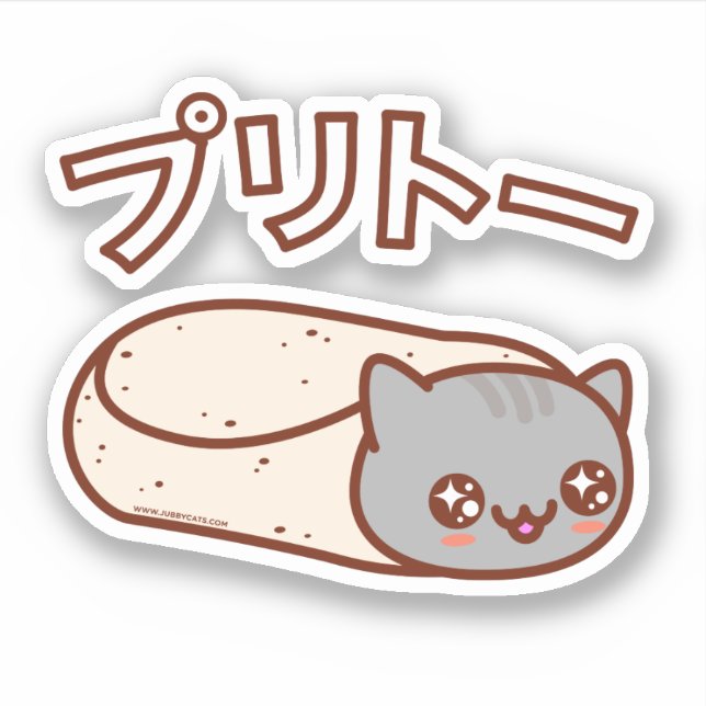 Pegatina de Burrito Gato PURRITO japonés (Anverso)