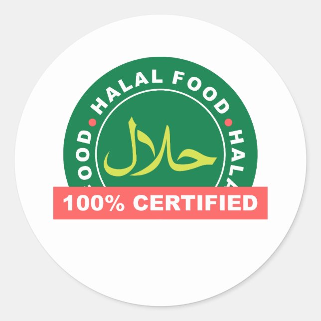 Pegatina de certificados de alimentos halal (Anverso)