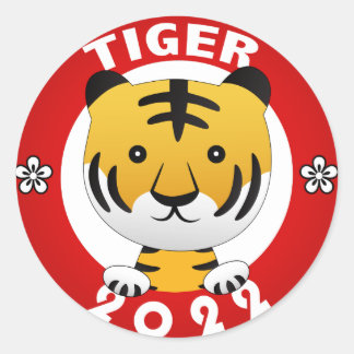 Pegatina de Cute Tiger 2022