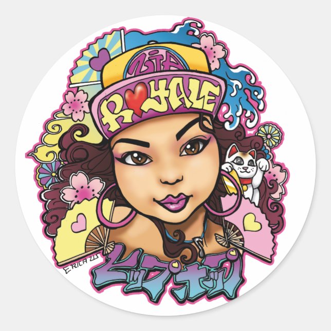 Pegatina de diseño personalizado de Zia Royale (Anverso)