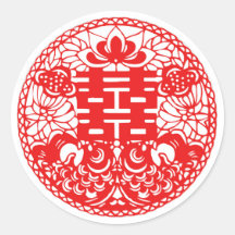 Pegatina de doble felicidad