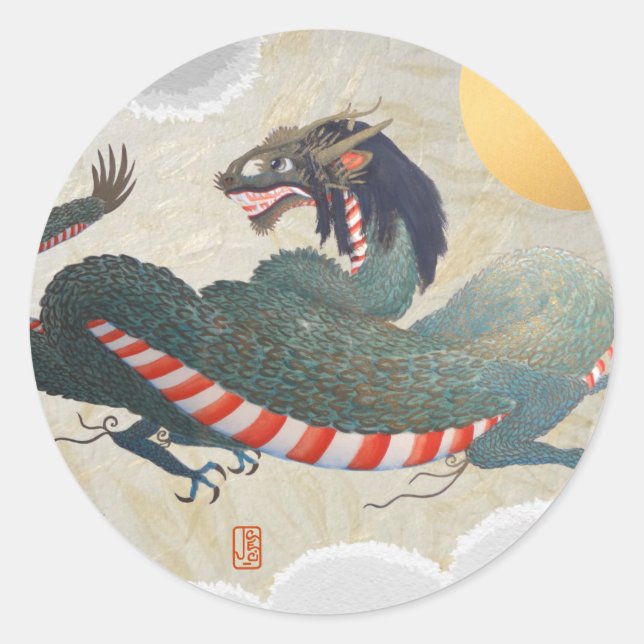 Pegatina de DRAGON de 1/2" de la ronda clásica (Anverso)