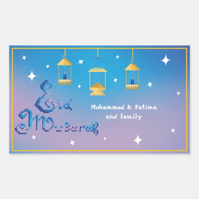 Pegatina de Eid Mubarak Oval personalizado (Anverso)