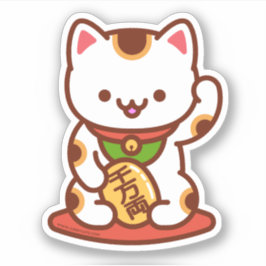 Pegatina de gato afortunado de MANEKI-NEKO