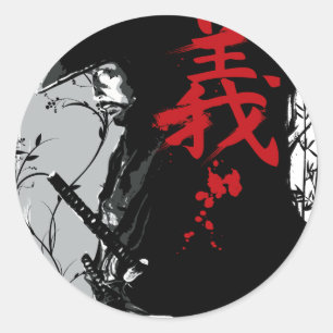 PEGATINA de GI Dark Samurai