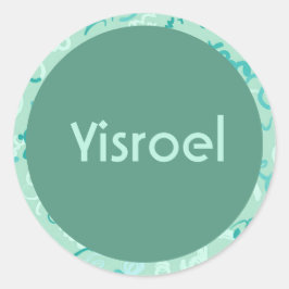 Pegatina de Green Squiggles upsherin