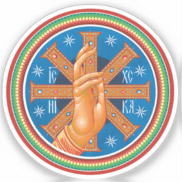 Pegatina de ícono de mano de bendición cristiana o