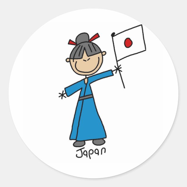 Pegatina de Japón (Anverso)