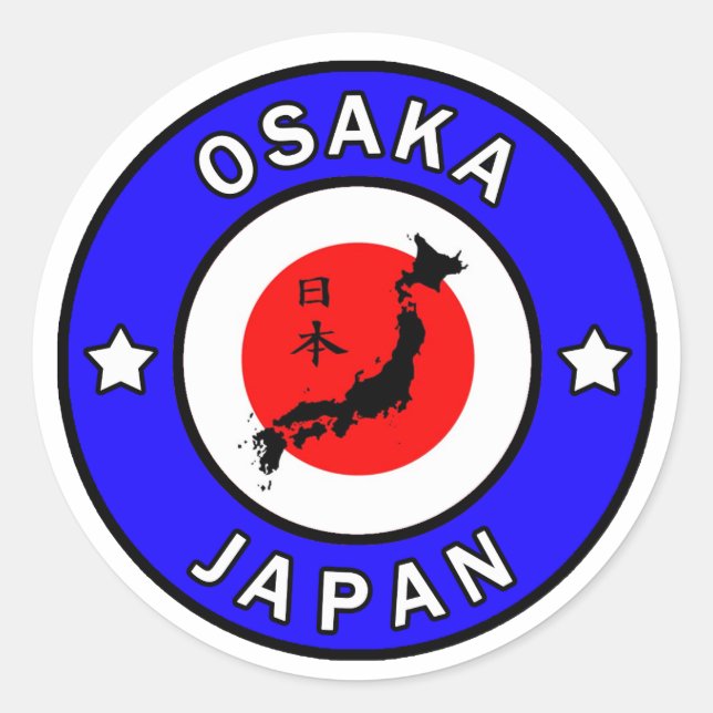 Pegatina de Japón de Osaka (Anverso)
