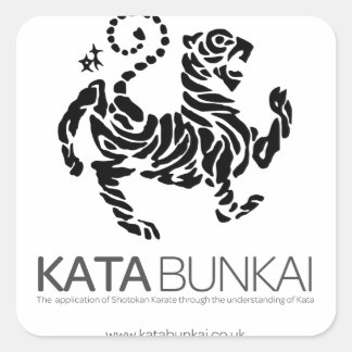 Pegatina de Kata Bunkai