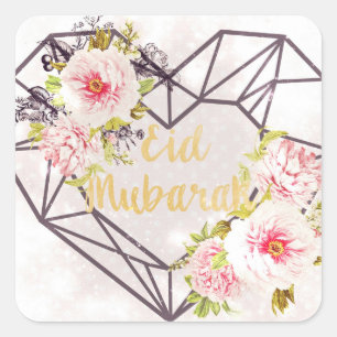 Pegatina de la elegancia de Eid Mubarak