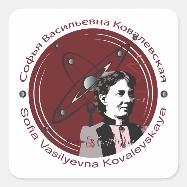 Pegatina de la Plaza Sofia Kovalevskaya (Anverso)