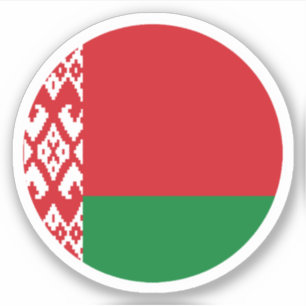 Pegatina de la Ronda de Bandera de Bielorrusia