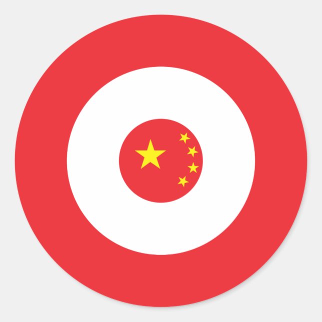 Pegatina de la Ronda de Hod china (Anverso)