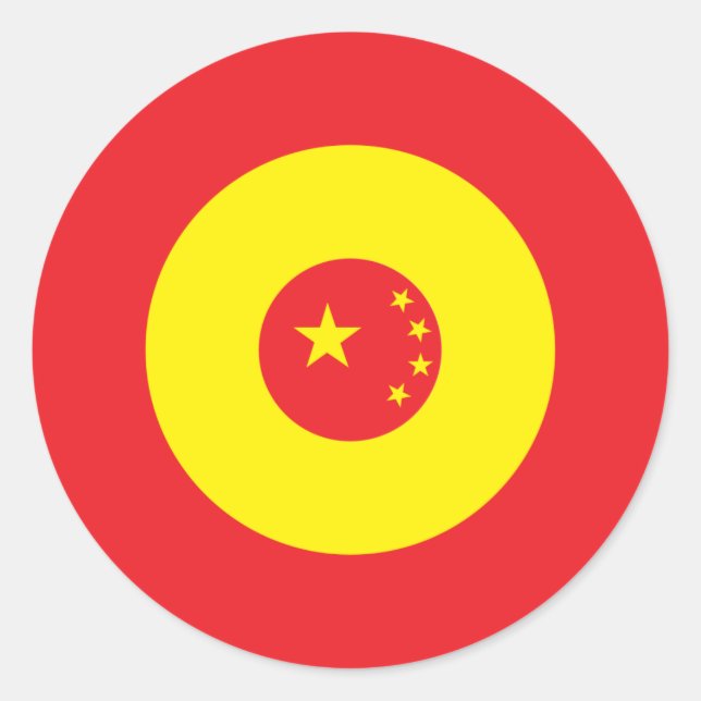 Pegatina de la ronda de Hod china 3 (Anverso)