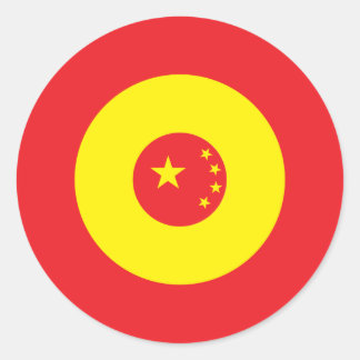 Pegatina de la ronda de Hod china 3