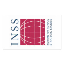 PEGATINA de logotipos INSS