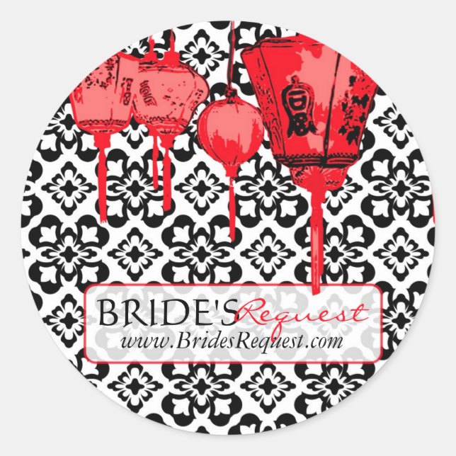 Pegatina de negocios de Red Lantern (Anverso)