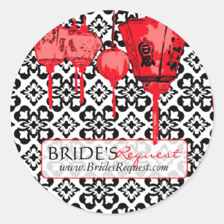 Pegatina de negocios de Red Lantern