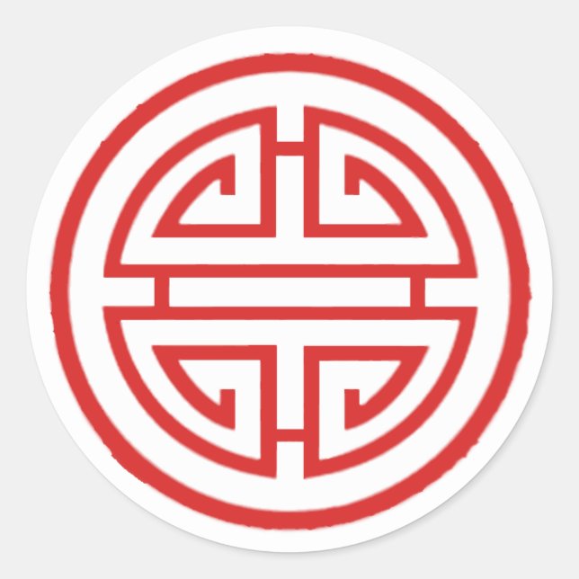 Pegatina de opulencia (Anverso)