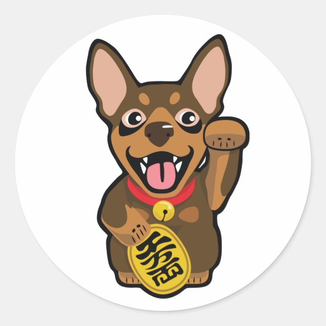 Pegatina de Perro Mín Pin Pinscher Chocolate Minim (Anverso)