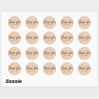 Pegatina de Personalizable simple || Business Esse