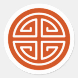 Pegatina de prosperidad roja