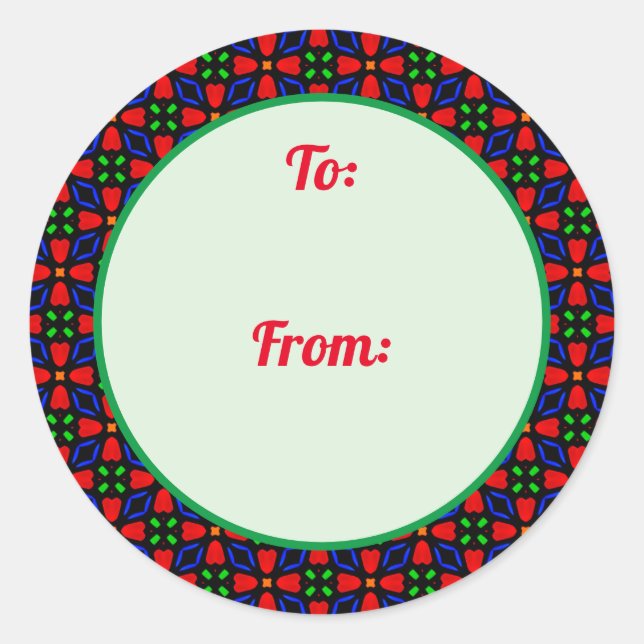 Pegatina de Regalos Fronterizos redondeados de nav (Anverso)