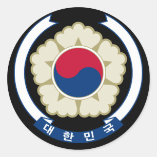 Pegatina de Ronda de Sello de Corea*