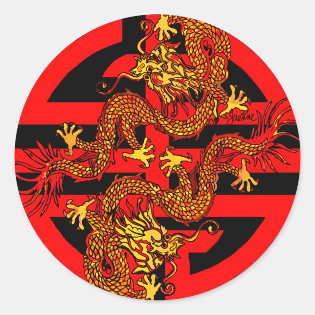 Pegatina de sellos de protección (Anverso)