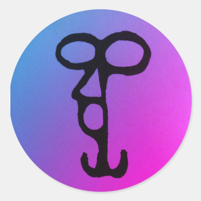 Pegatina de Sigil sin molestarse (Anverso)