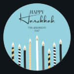 Pegatina de vacaciones feliz de las velas de Hanuk<br><div class="desc">Personalice el texto personalizado anterior. Puede encontrar elementos de coordinación adicionales en nuestra colección "Modern Happy Hanukkah Candles".</div>